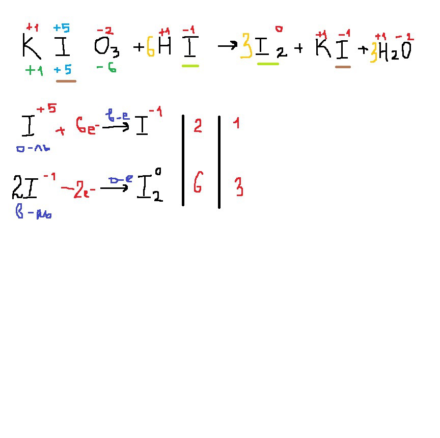 KIO3+HI = I2+KI+H2O используя метод электронного баланса, расставьте коэффиценты и определите окислитель и восстановитель