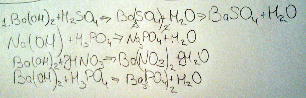 Химические свойства 1Растворы BA(OH)2+H2SO4 NA(OH)+H3PO4 BA(OH)2+HNO3 BA(OH)2+H3PO4 2) Нерастворимые основание AL(OH)3+HCE AL(OH)+H2SO4 AL(OH)3+HNO3 M(OH)2+H2SO4 (OH)2+HXLO