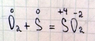 Проставьте степень окисления в реакции О2+S = SO2