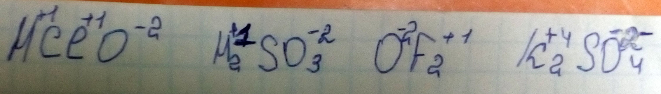 Определите степень окисления у веществ: HCLO, H2SO3, OF2, K2SO4