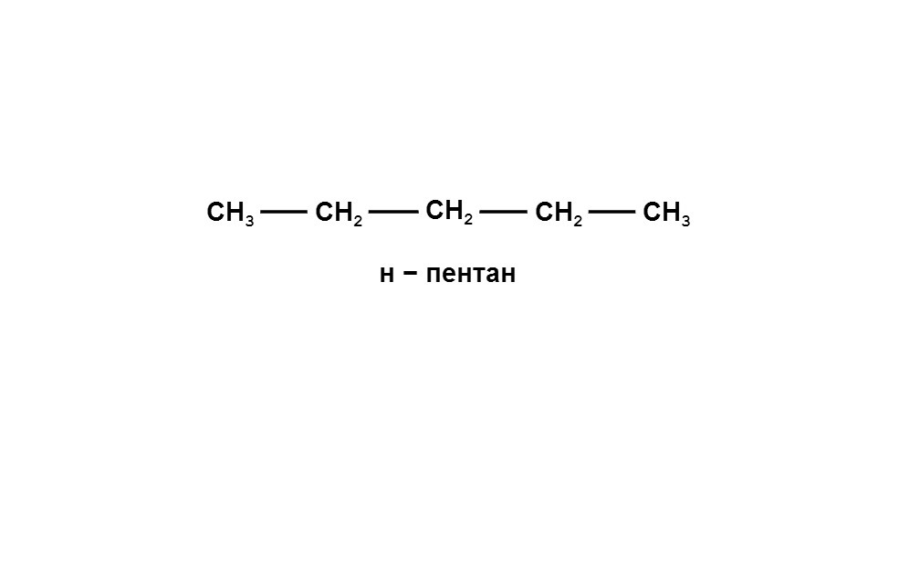 Составьте формулу гомолога метана, при горении которого образуется в пять раз больше углекислого газа, чем при горении метана. Ответ подтвердите уравнениями реакций.